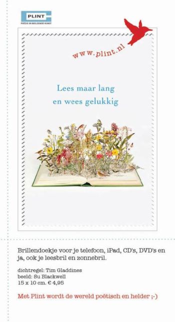 winkel gevuld